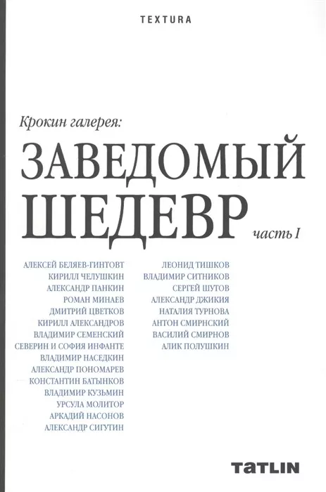 Интернет Магазин Северин Каталог На 2022 Год